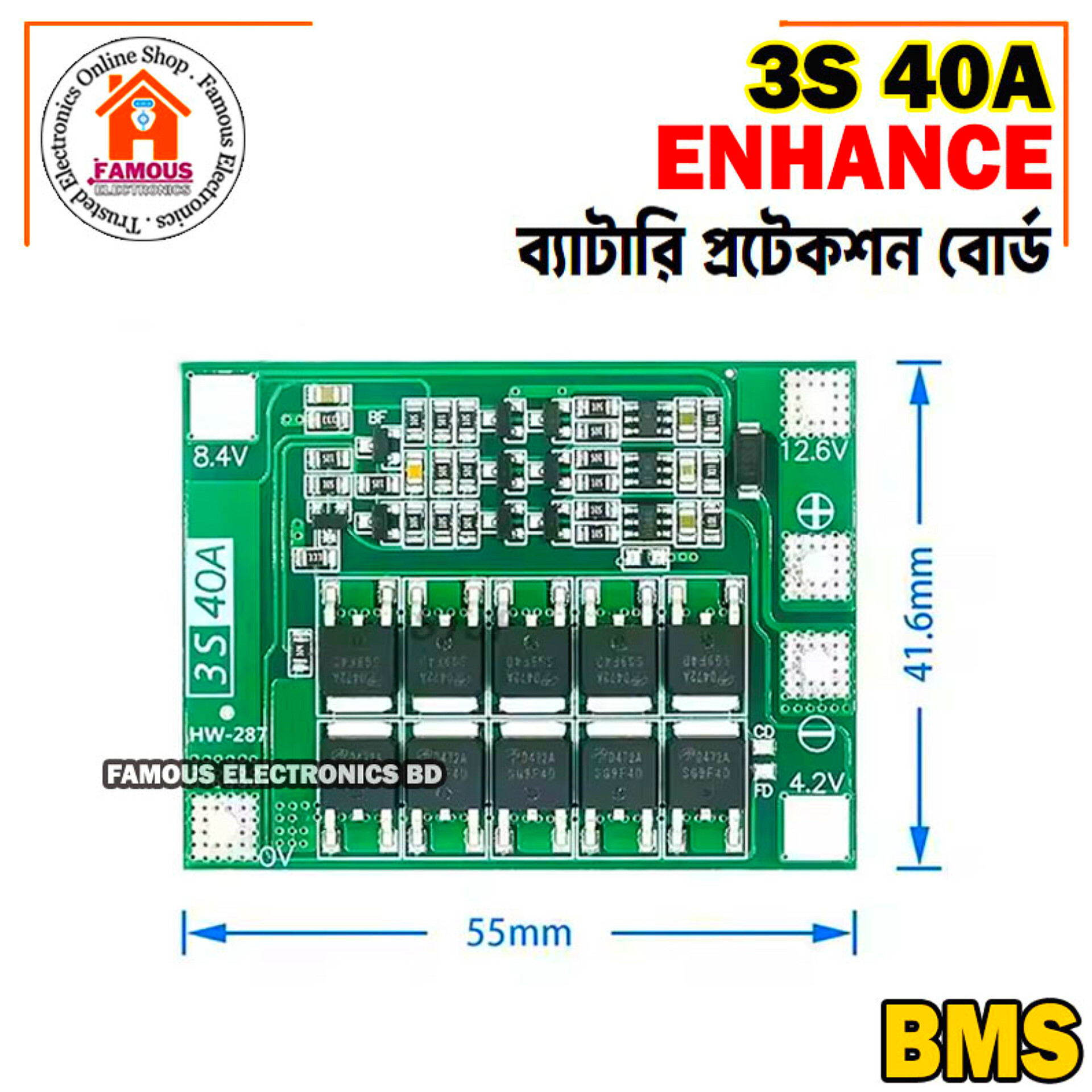 3S 40A Li-ion Lithium Battery Charger Protection Board BMS-1PCS_img_5