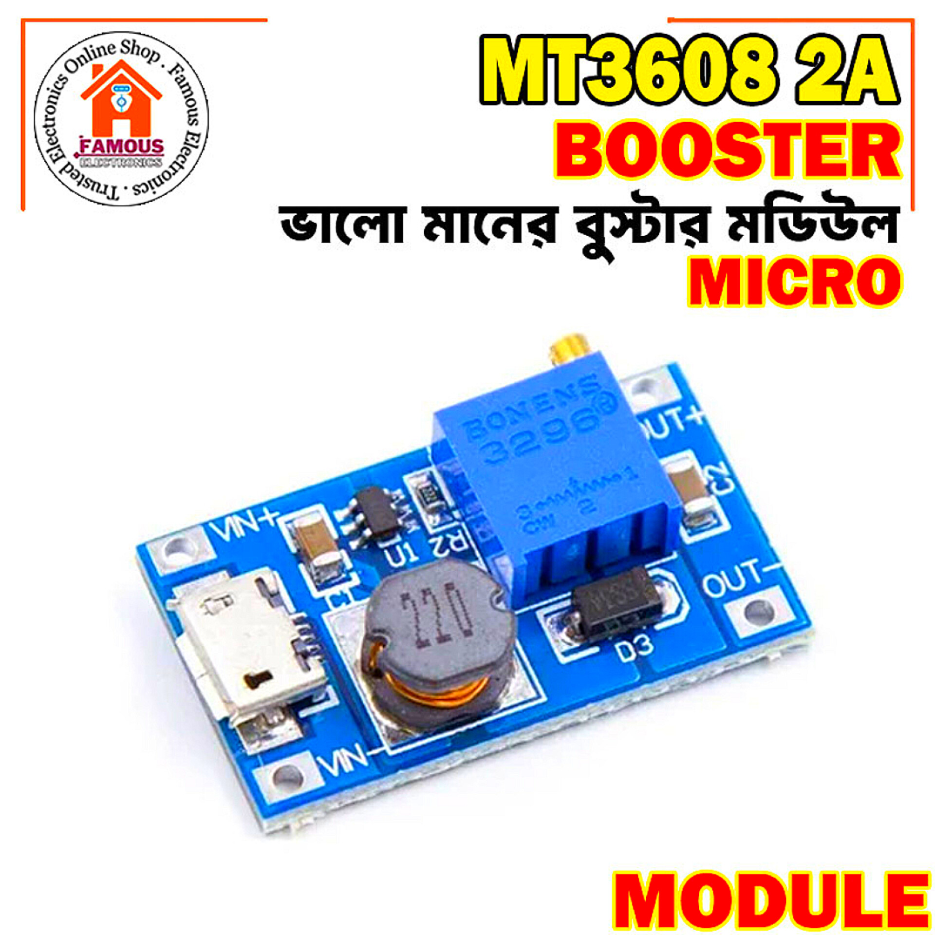 MT3608 Micro USB Step Up Boost Converter - Power Supply Boost Module DC To DC 2V-24V to 5V-28V 2A - Efficient Voltage Boosting Solution_img_1