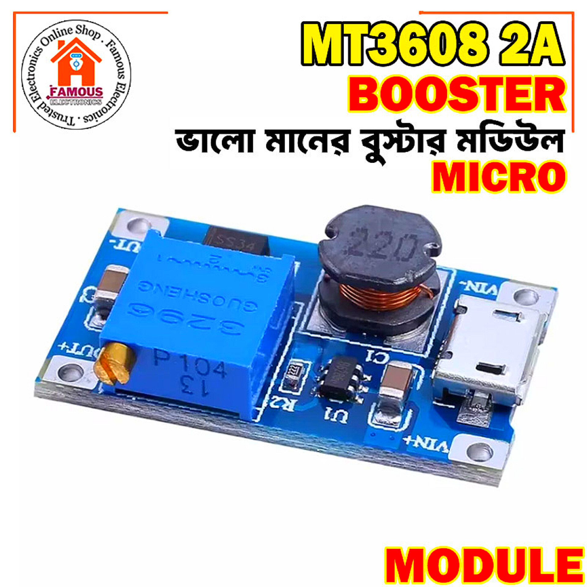MT3608 Micro USB Step Up Boost Converter - Power Supply Boost Module DC To DC 2V-24V to 5V-28V 2A - Efficient Voltage Boosting Solution_img_0