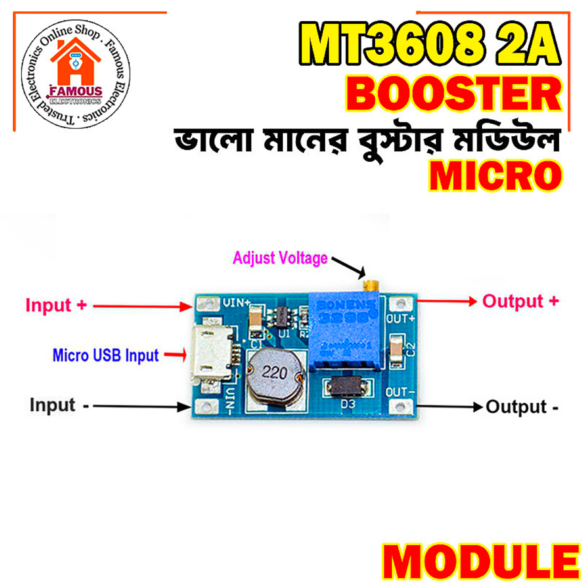 MT3608 Micro USB Step Up Boost Converter - Power Supply Boost Module DC To DC 2V-24V to 5V-28V 2A - Efficient Voltage Boosting Solution_img_5