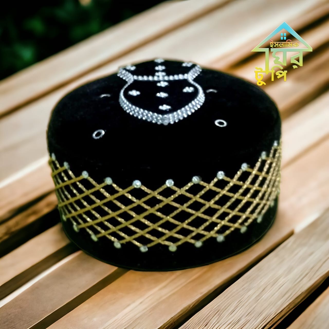 আশরাফি প্রিমিয়াম।_img_1