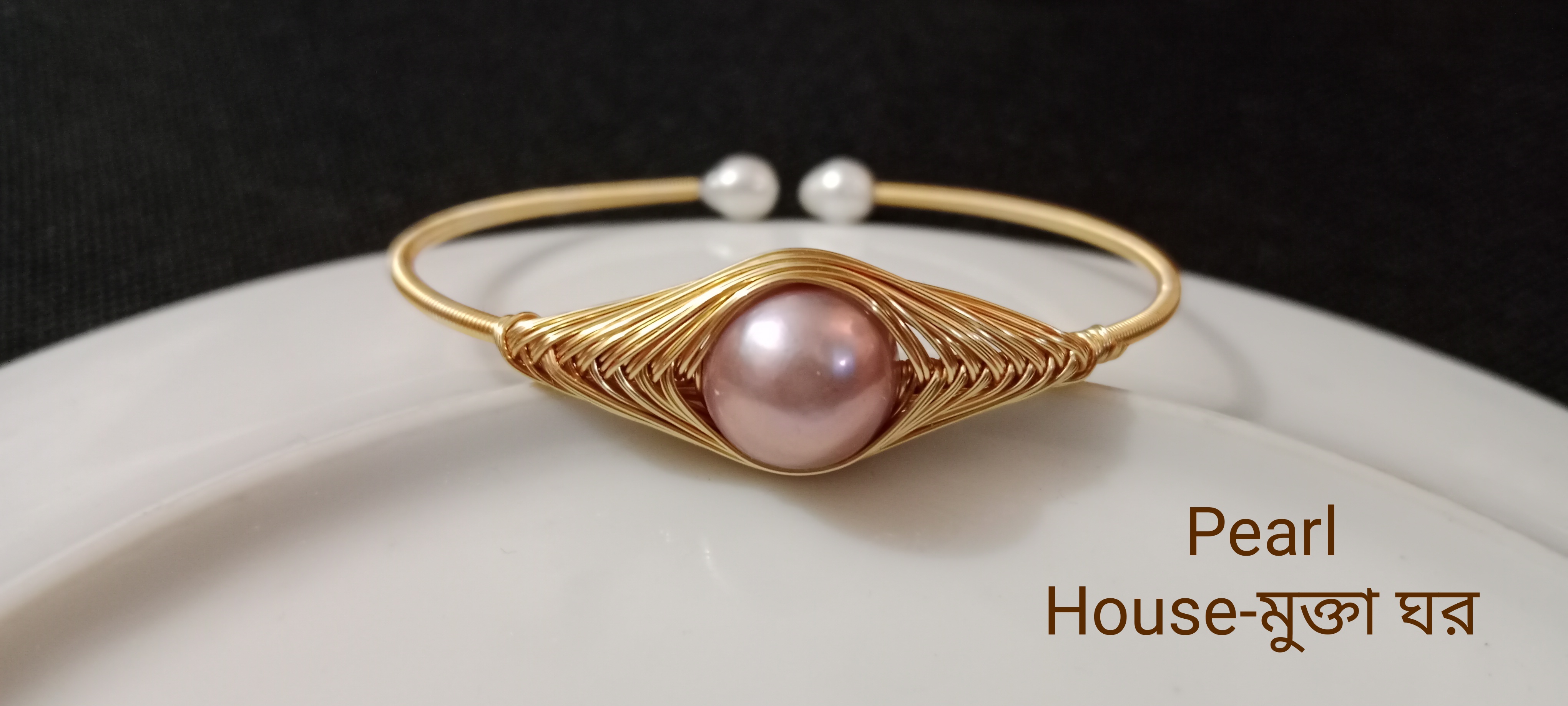 Adjustable Pearl Breslate_img_1