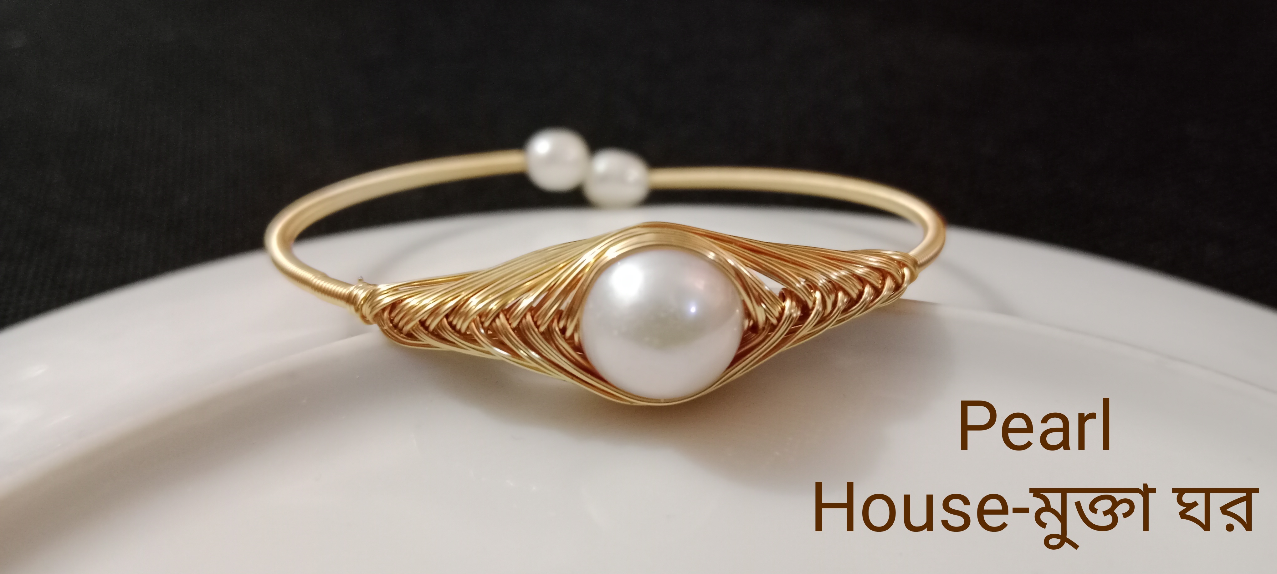 Adjustable Pearl Breslate_img_2