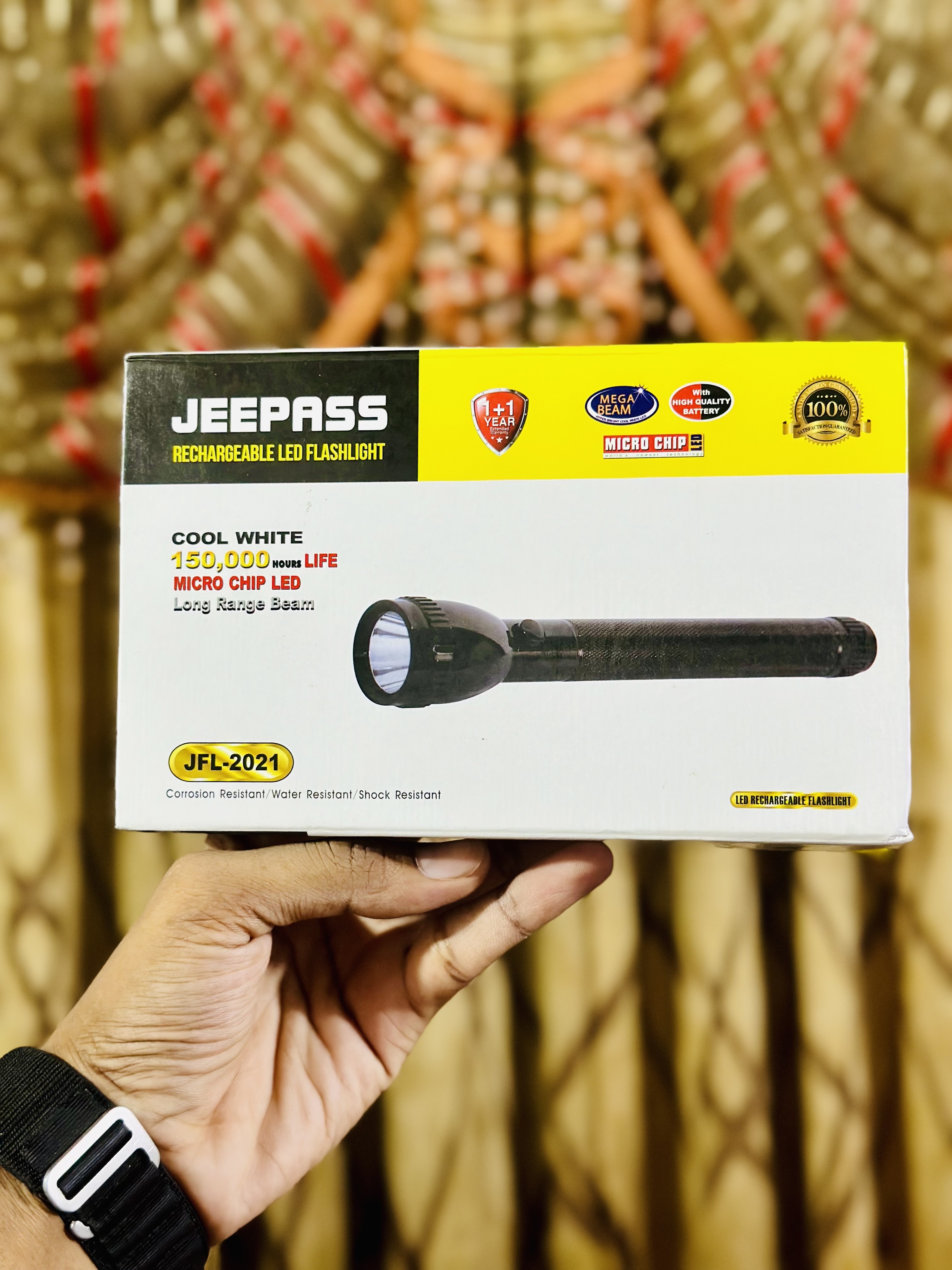 Torch Light