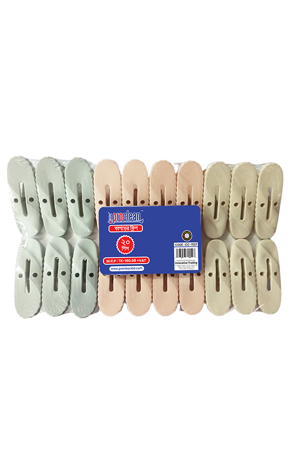 Proclean Premium Cloth Clip ( 20pcs ) CC-1527