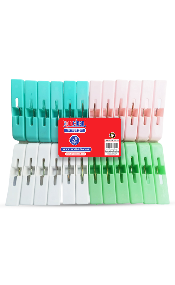 Proclean Regular Cloth Clip ( 24pcs ) CC-1534