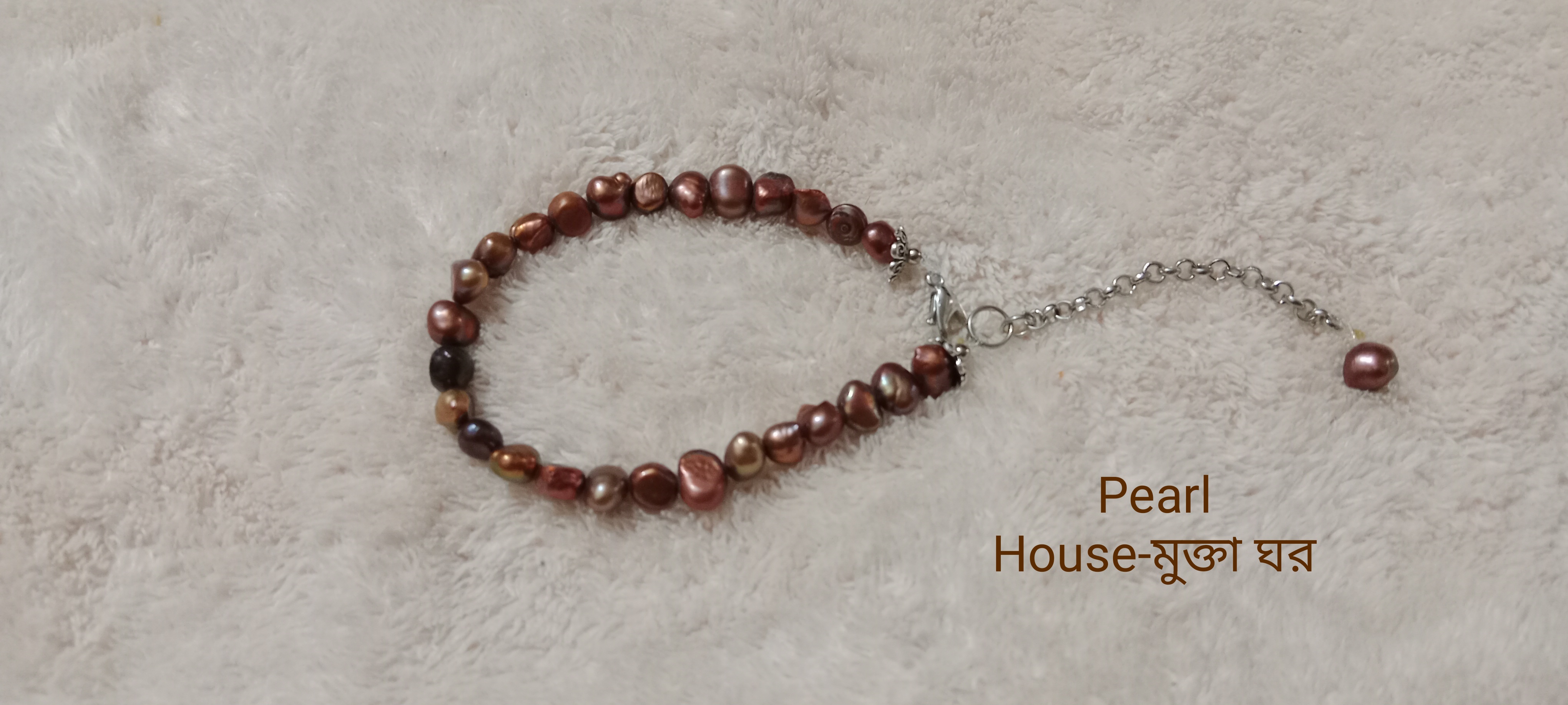 Uncut Pearl Adjustable Breslate_img_4