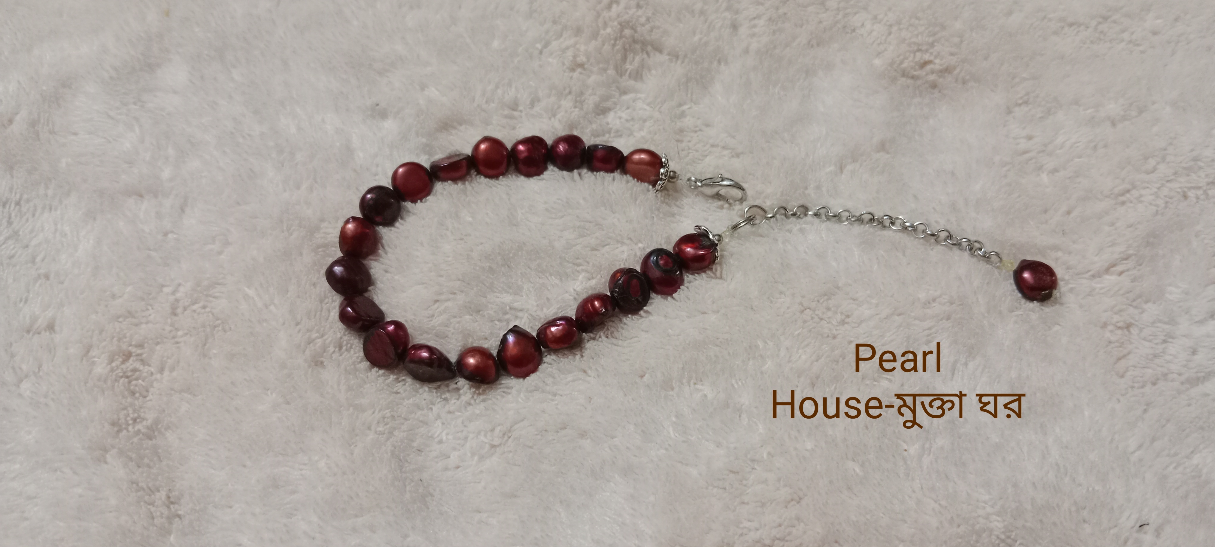 Uncut Pearl Adjustable Breslate_img_6