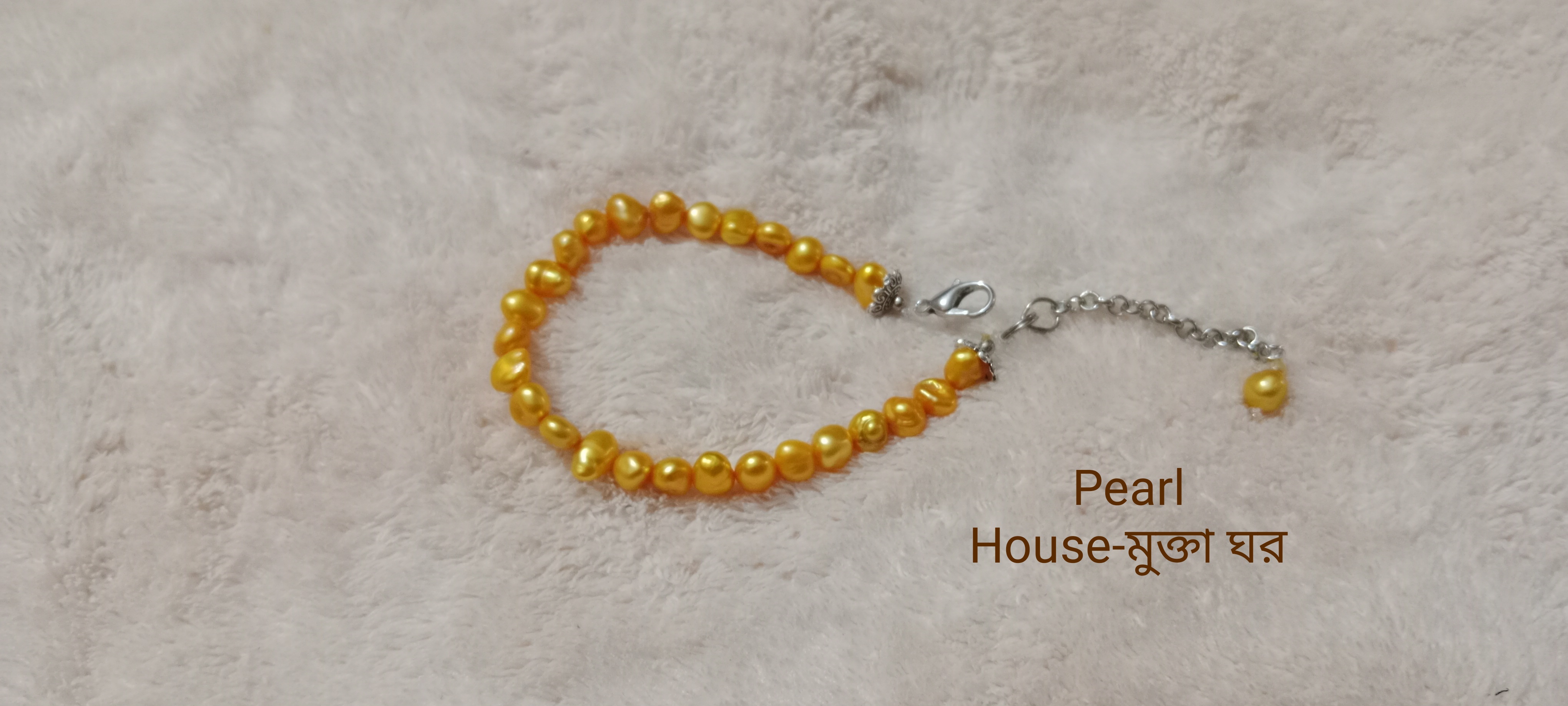 Uncut Pearl Adjustable Breslate_img_7