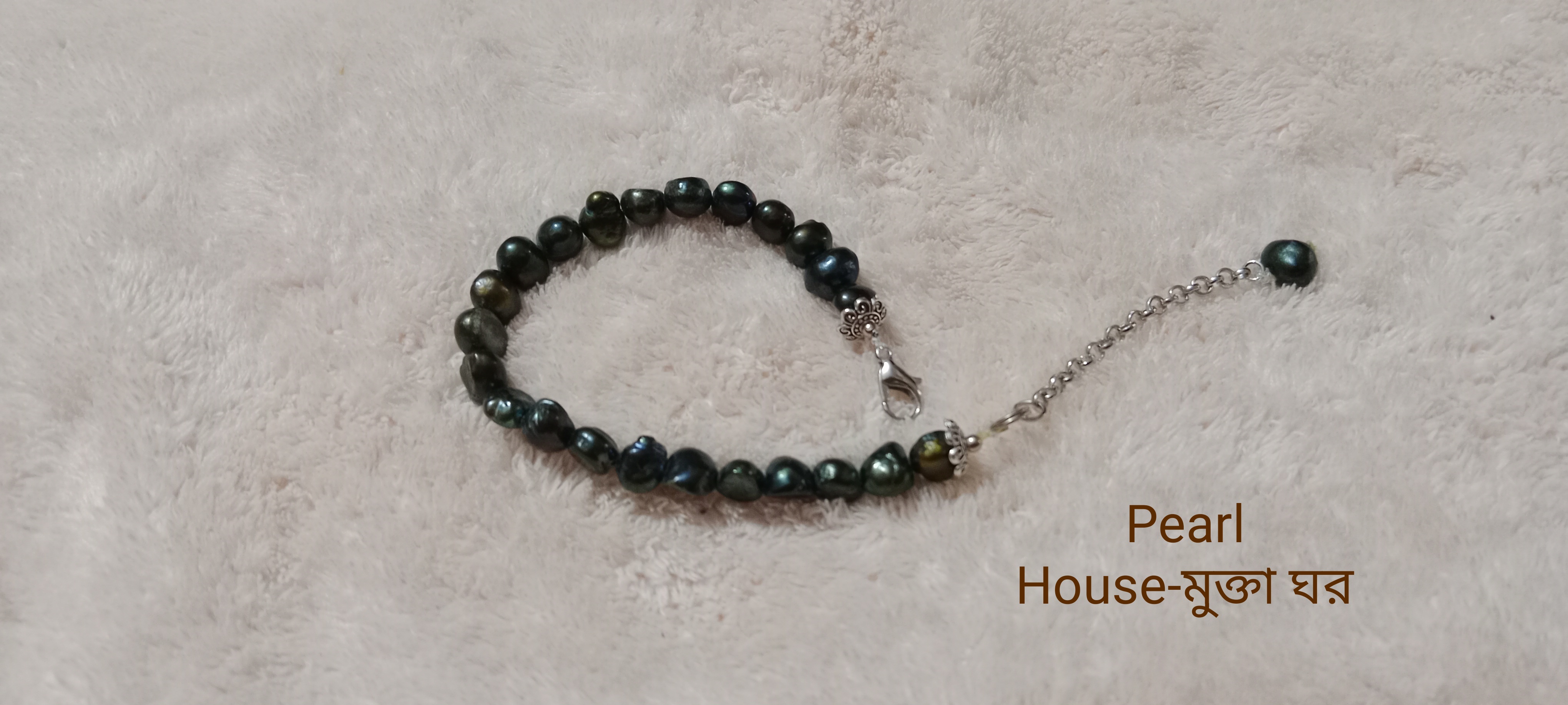 Uncut Pearl Adjustable Breslate_img_0