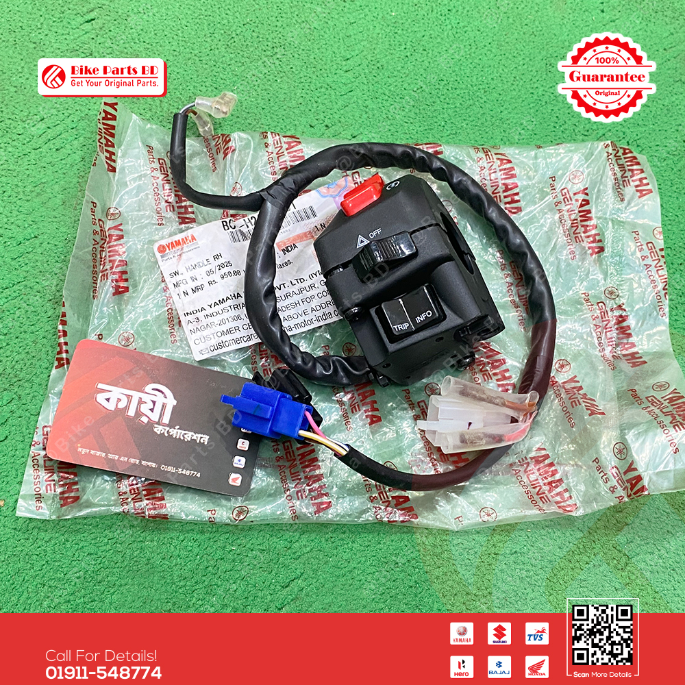 Switch Chapa (RH) for Yamaha R15 V4 (BS6) bike.