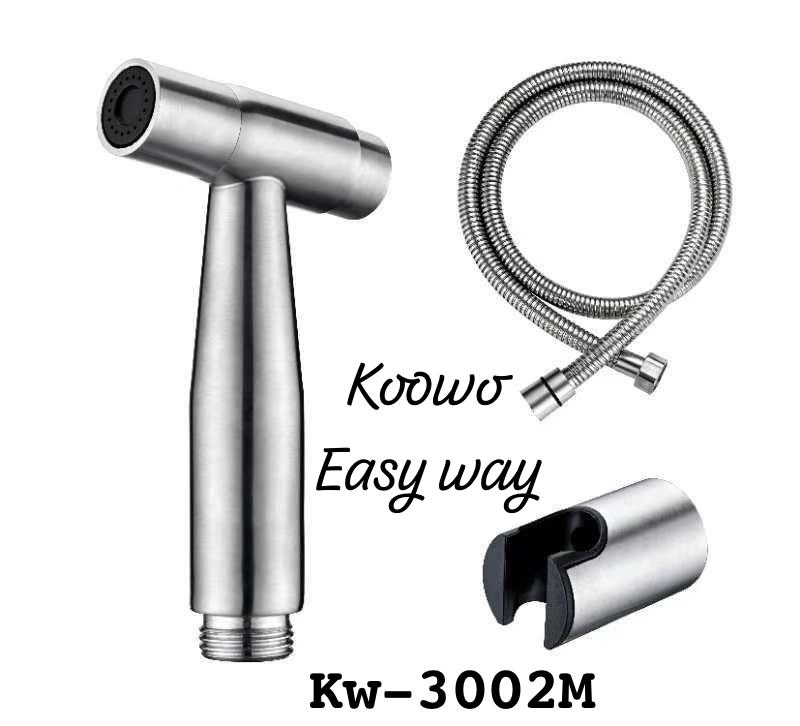 Brushed Button Spray  Shattaf