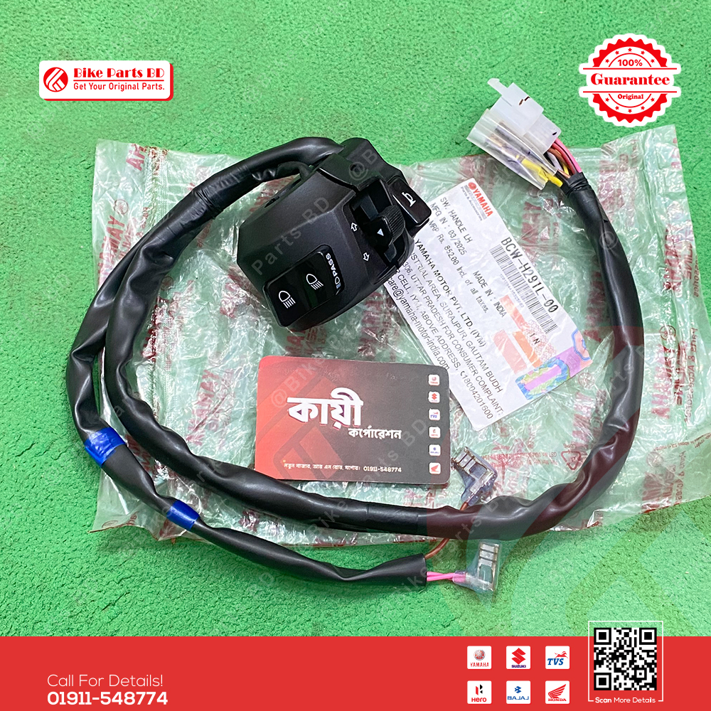 Switch Chapa (LH-BS6) for Yamaha R15 V4 (BS6) bike.