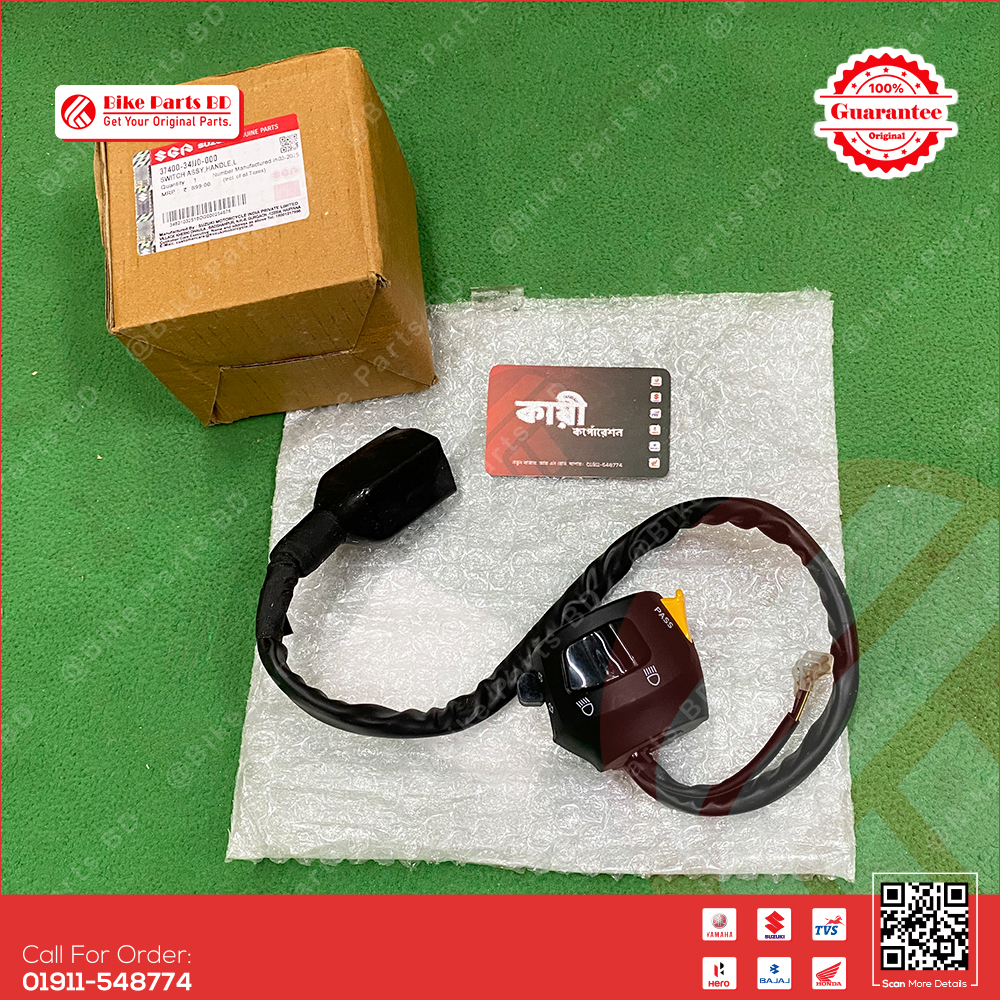 Switch Chapa (RH-11Pin) for Suzuki Gixxer & Gixxer SF (Fi Abs) bike.