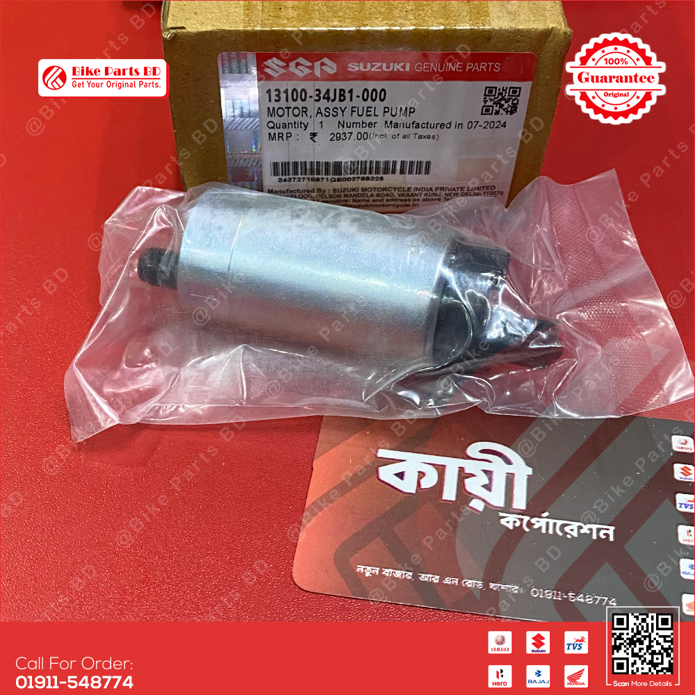 Fuel Pump Motor for Suzuki Gixxer & Gixxer SF Fi Abs bike.