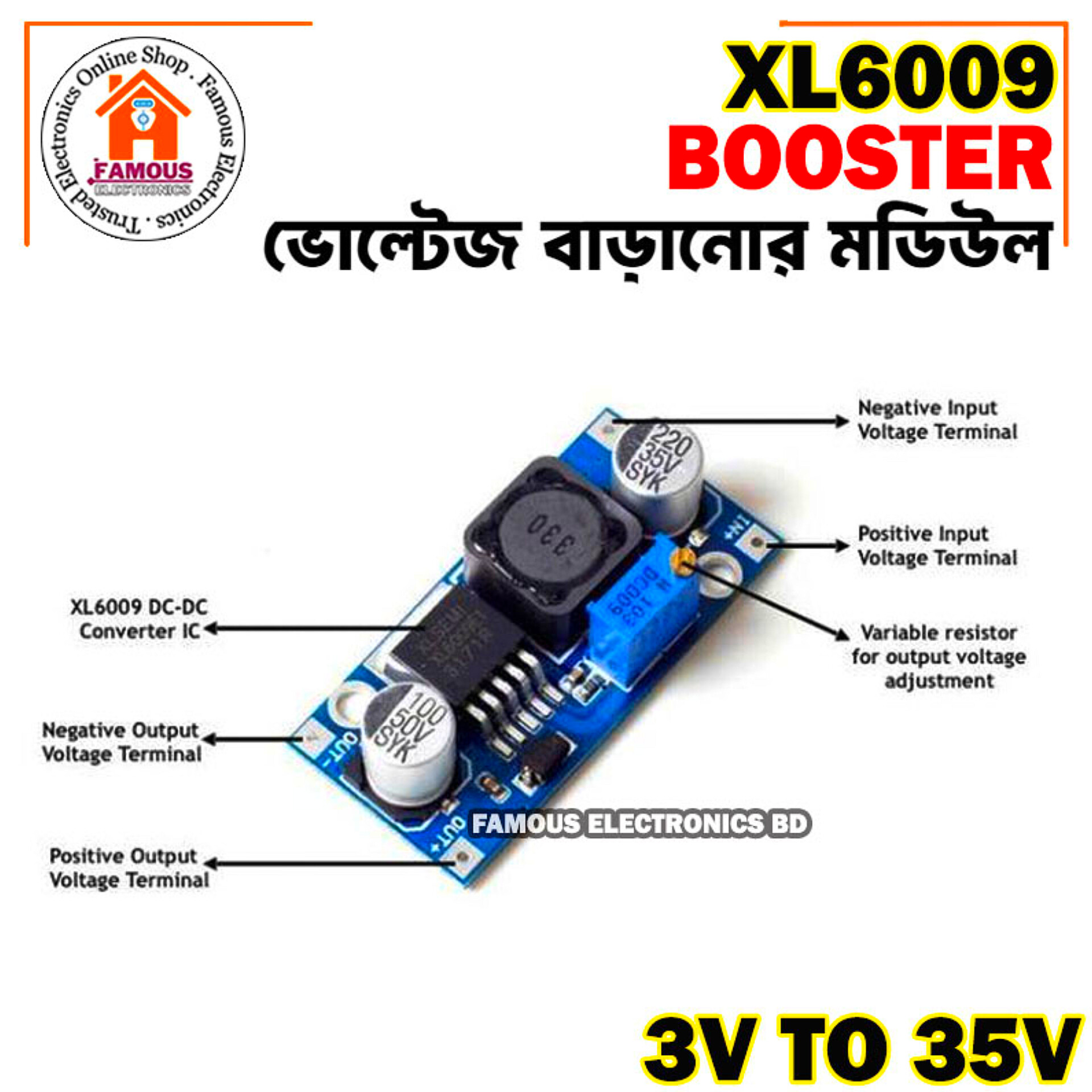 XL6009 Step - Up Voltage Booster Module_img_2