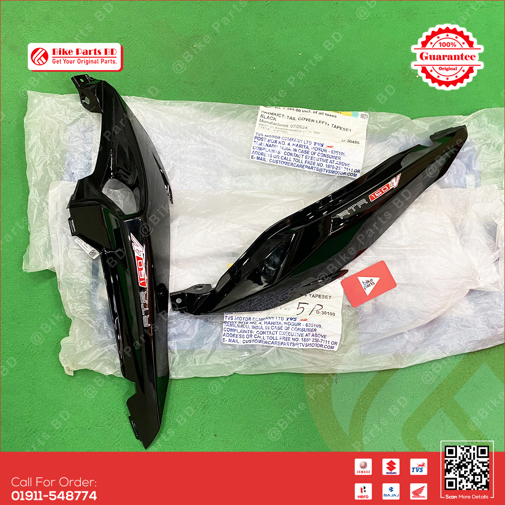 Back panel (Glossy Black) for TVS RTR 4V bike.