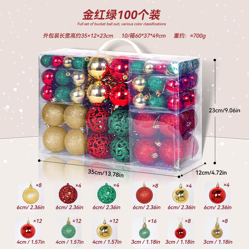 101 pcs Set of assorted red, green, and gold Christmas ornaments