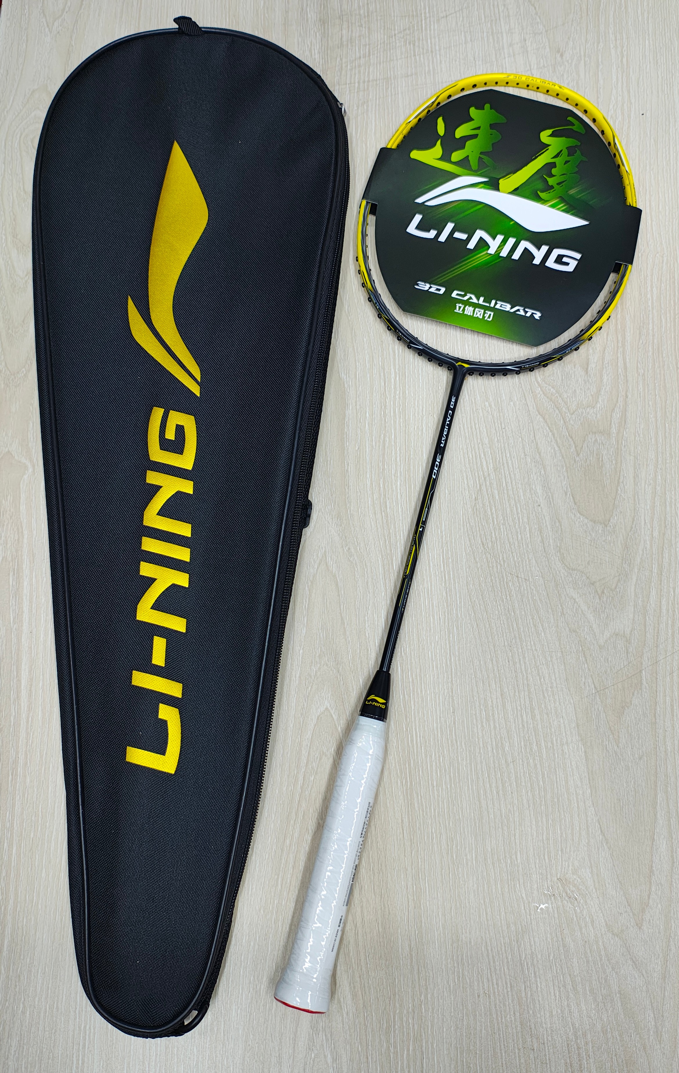 Li-Ning 3D Caliber 300B Badminton Racket | SAMIM sports
