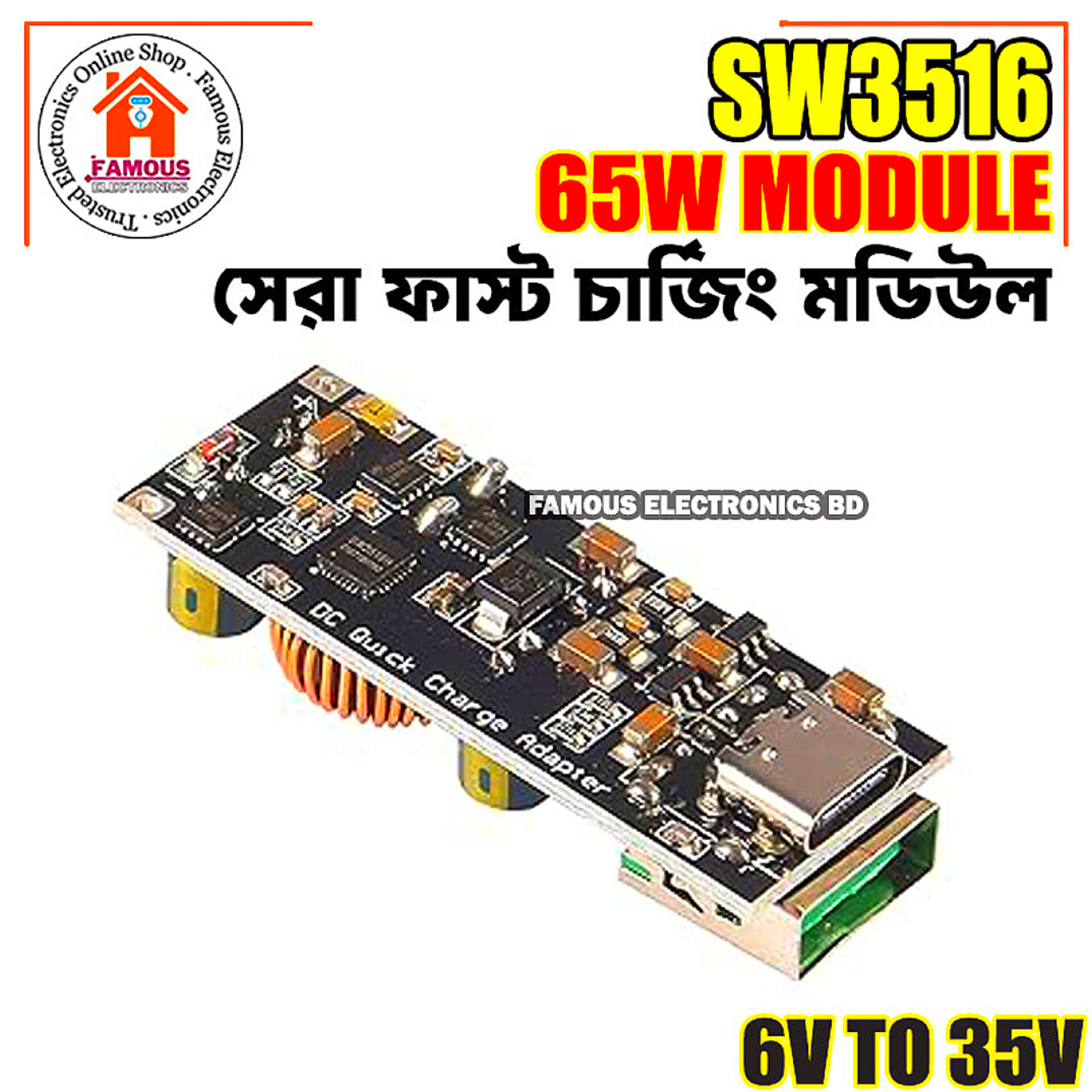 SW3516 65W 6-35V DC To USB Type C PD 3.0 QC4 Type A QC3.0 DC Fast Charge 12V 24V Step-Down Power Module USB Type-C Mobile Phone Quick Charge Adapter_img_4