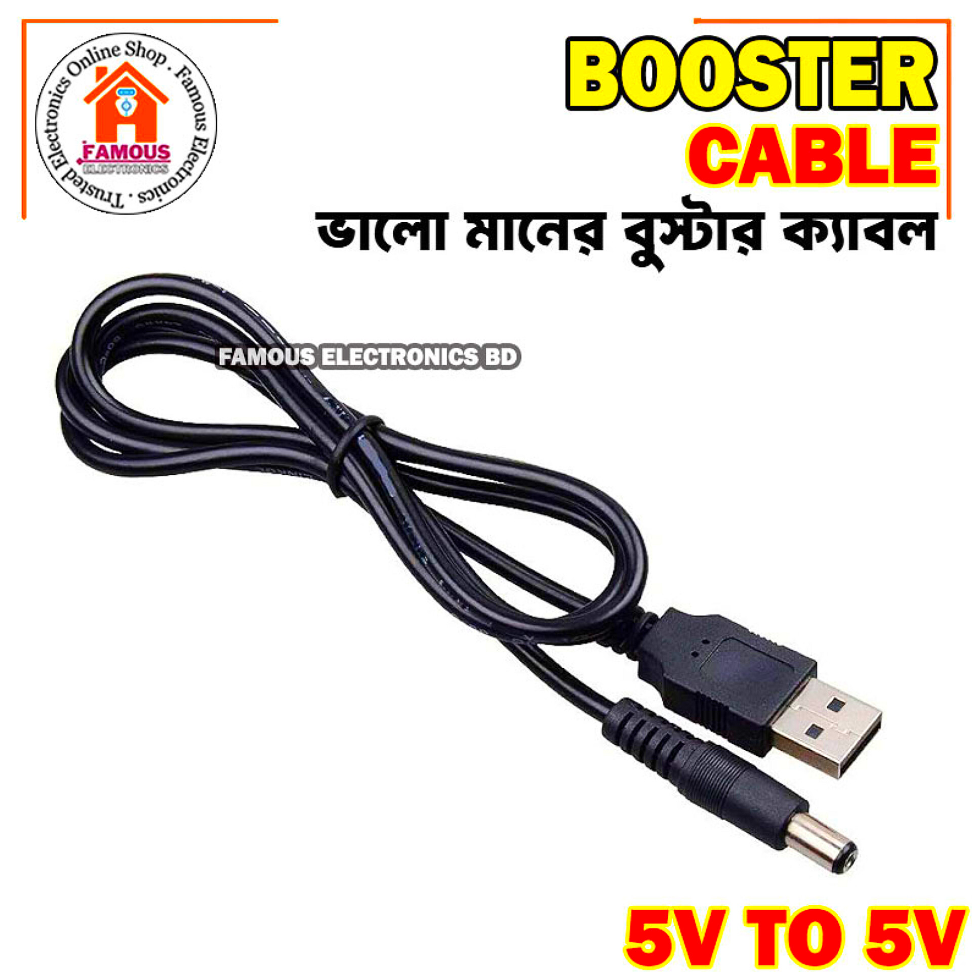 USB 2.0 A Male to DC 5.5x2.1mm 5V DC Plug Connector Charge Jack Power Cable USB to 5.5*2.1mm DC Power Plug Jack Charging Cable_img_6