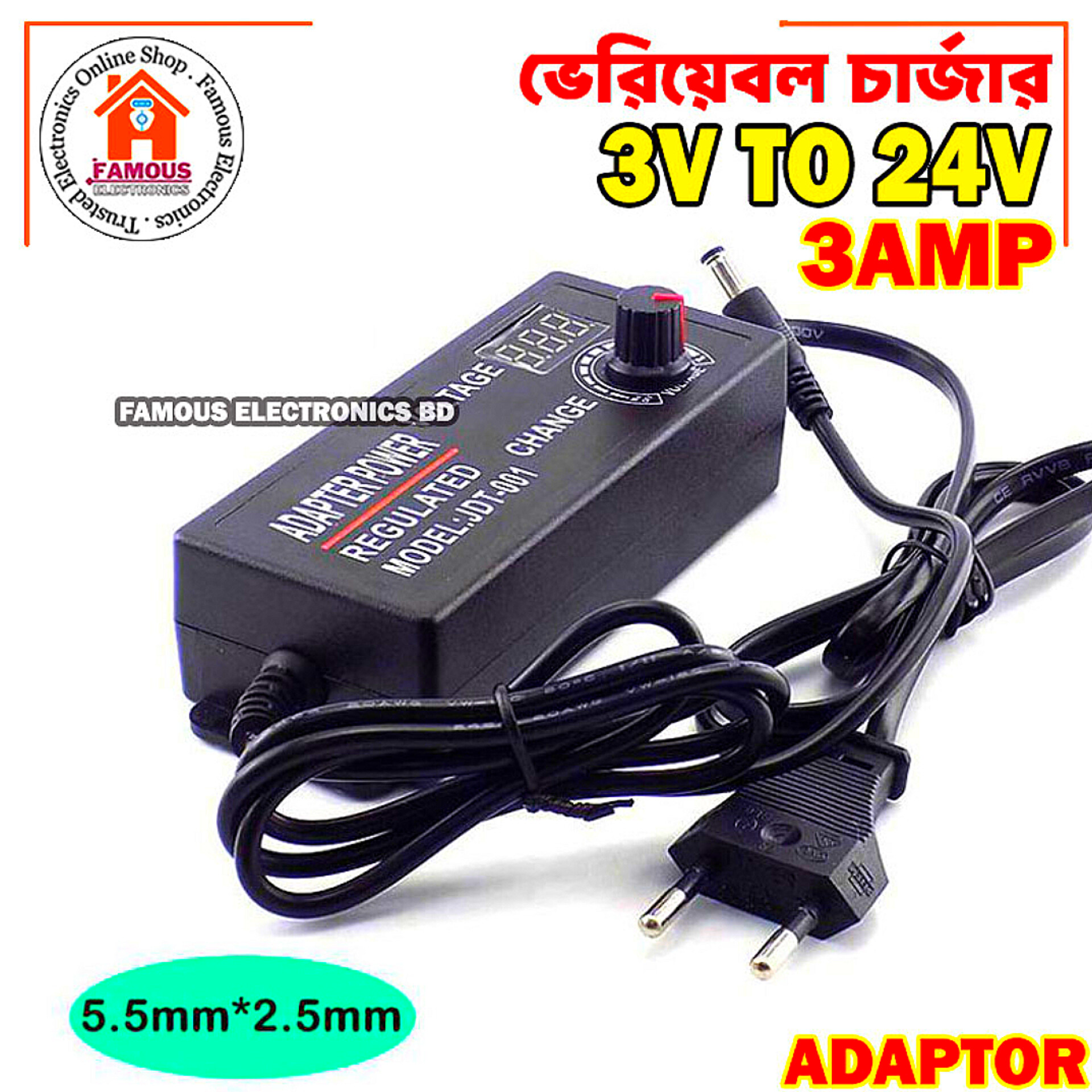 Adjustable DC 3V To 24V 3A Power Adapter with LED Voltmeter 775 Motor Power Supply Universal AC 100-220V to DC 3V 12V 24V 9v 24V Adaptor_img_3