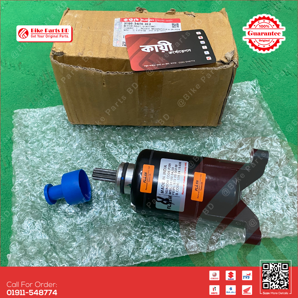 Starting Motor Assy for Suzuki Gixxer & Gixxer SF Fi Abs (Old & New Model) bike. thumbnail 2
