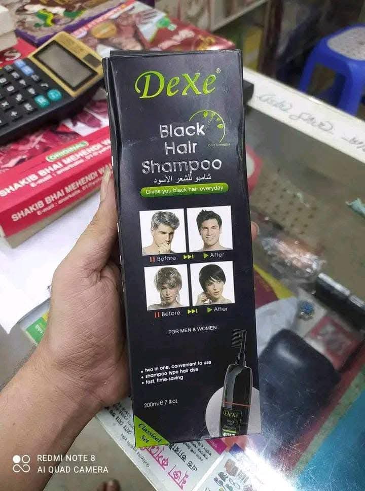 Dexe Black hair shampoo 200ml_img_1