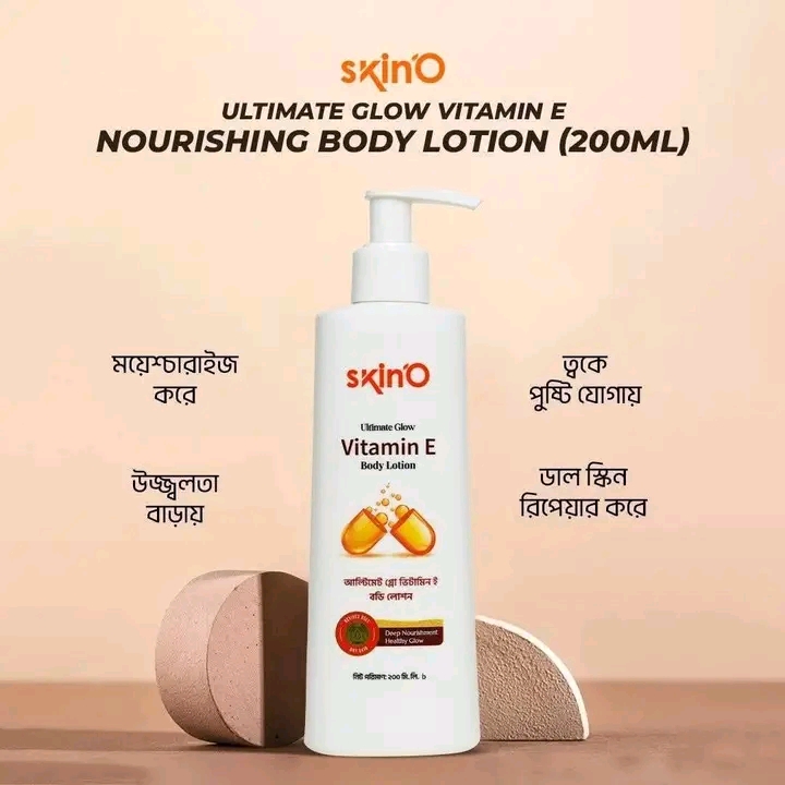 Skino Vitamin E body lotion_img_1