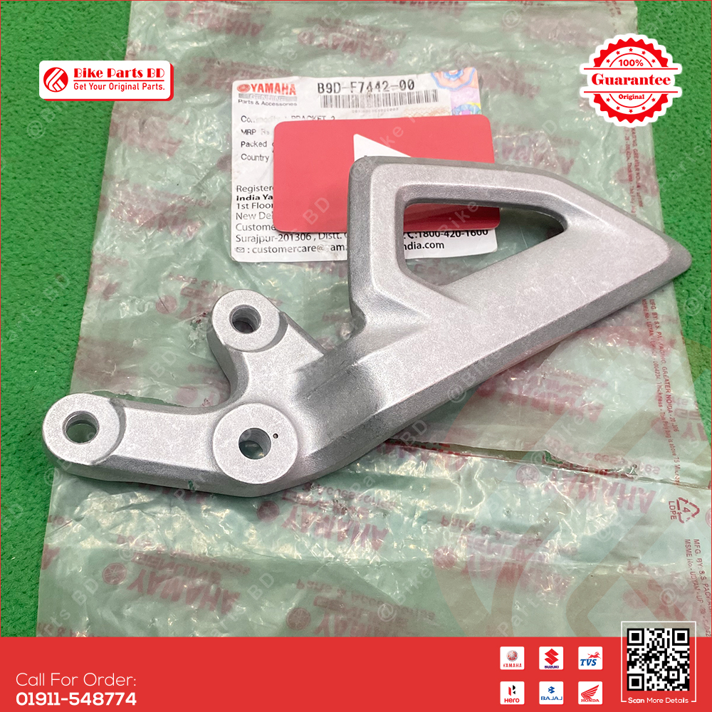 Footrest/Step Holder (LH) for Yamaha MT15 V1, MT15 V2 bike.