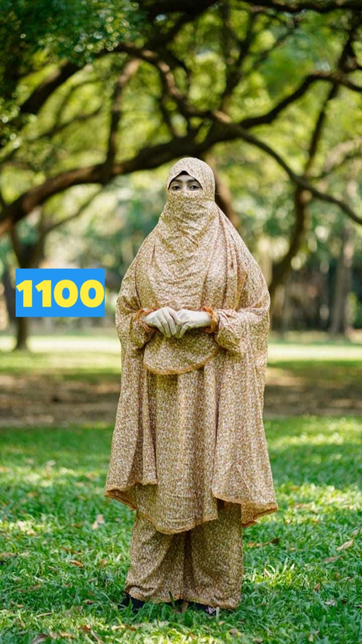 খিমার প্লাজু সেট (1100)