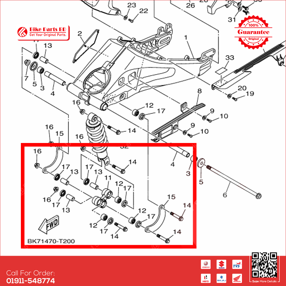 Dolnar Bush Bearing (Rear Arm) Yamaha R15 V2, R15 V3, R15 V4, R15M, MT15 V1 & MT15 V2 bike. thumbnail 2