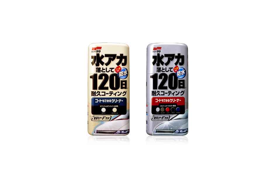 SOFT99 Liquid Polish – Premium Gloss & Protection for Car Paint_img_1