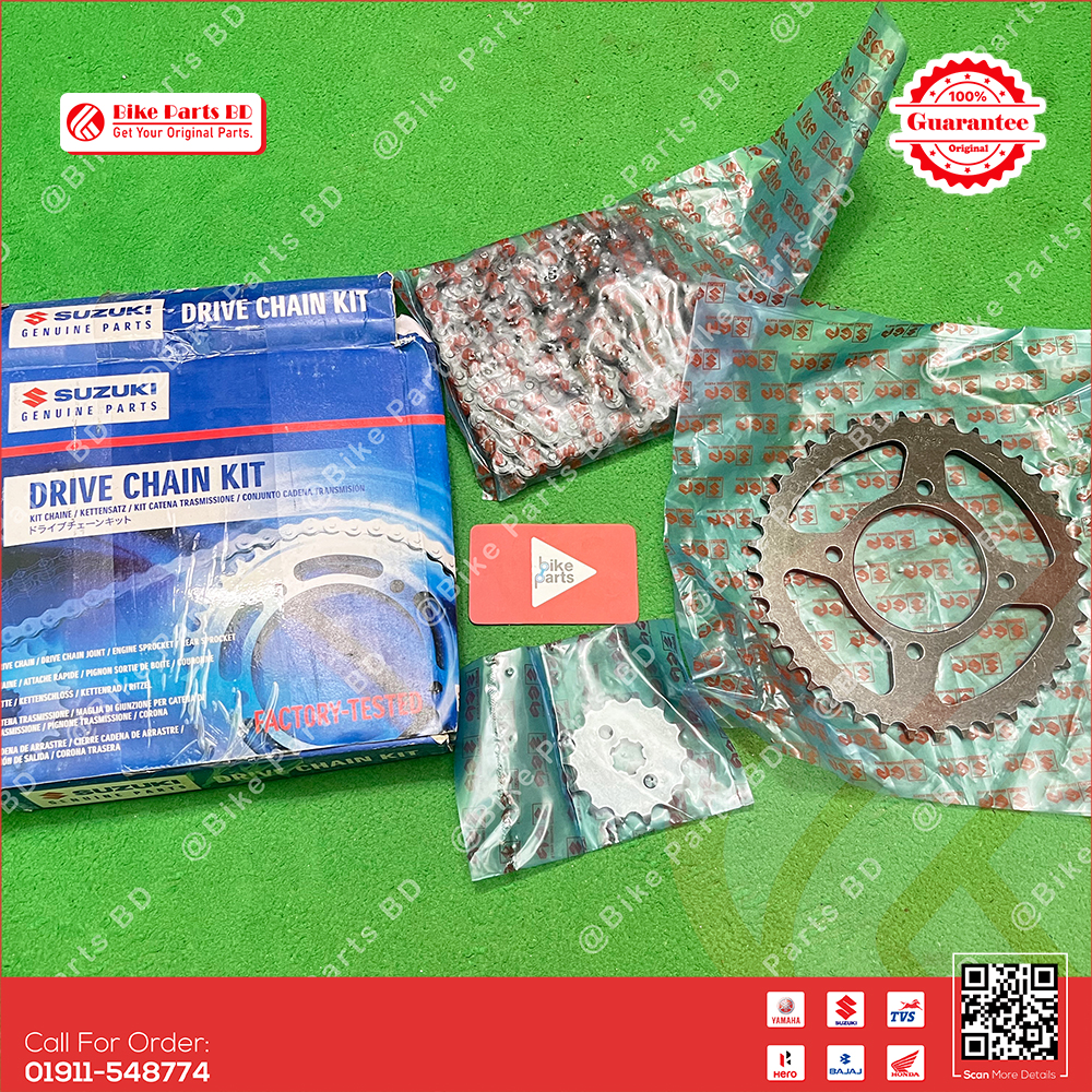 Chain Sprocket set Suzuki Hayate EP bike.