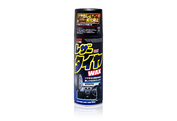 SOFT99 Lather & Tyre Wax Spray – Clean & Shine in One Step_img_0