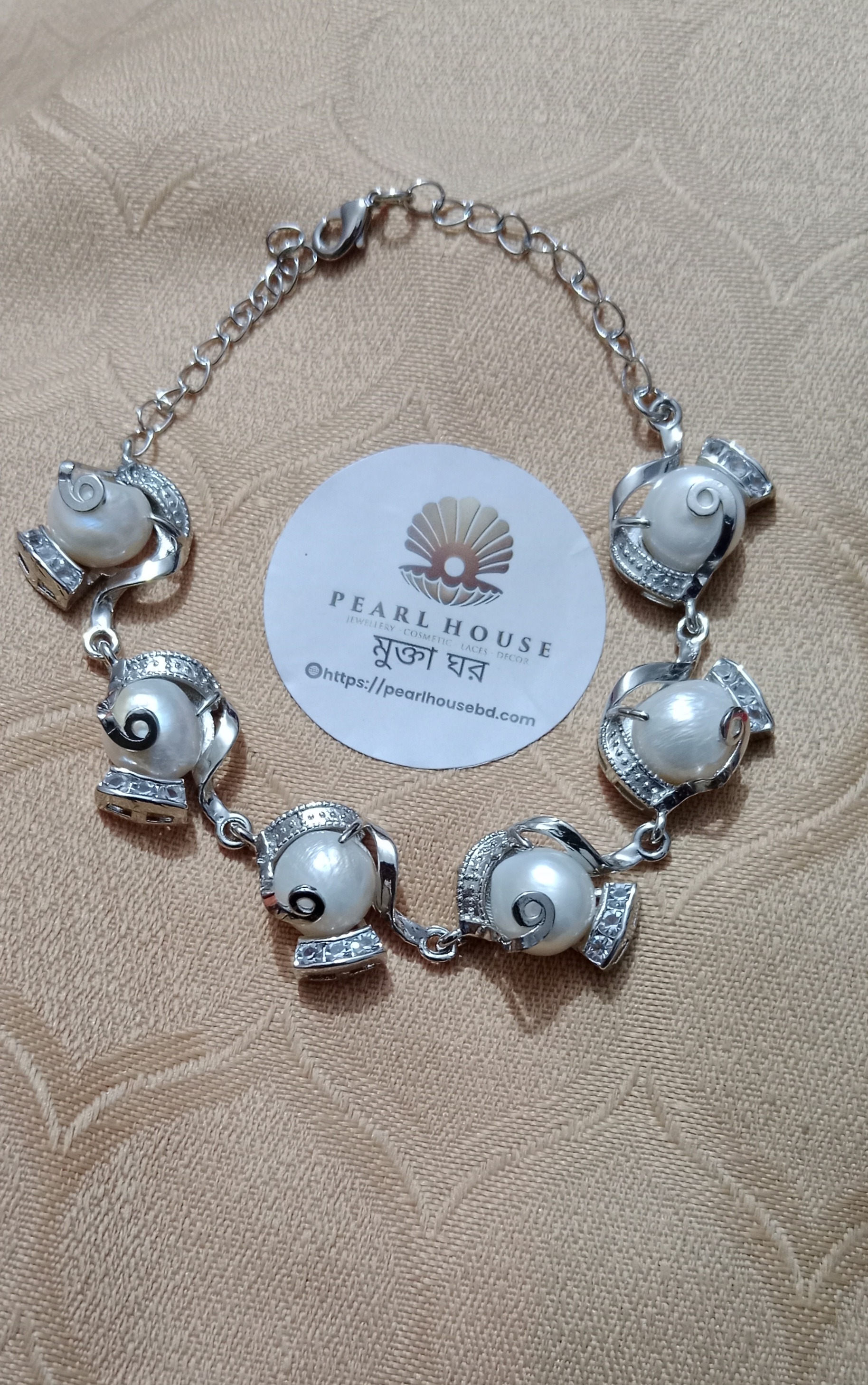 Pearl Adjustable Breslate_img_0