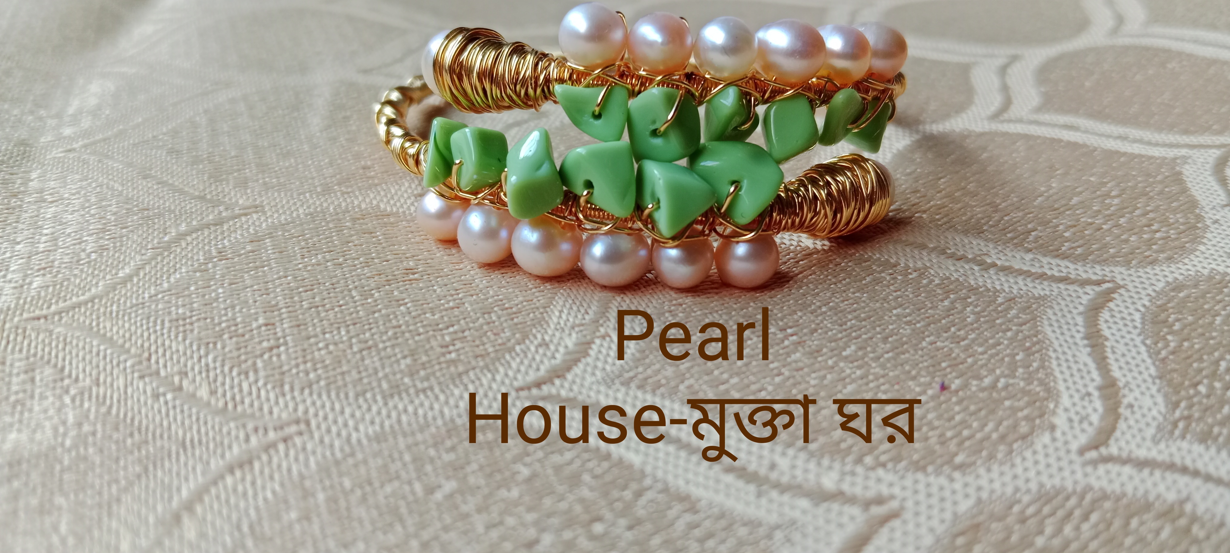Pearl Adjustable Breslate_img_0