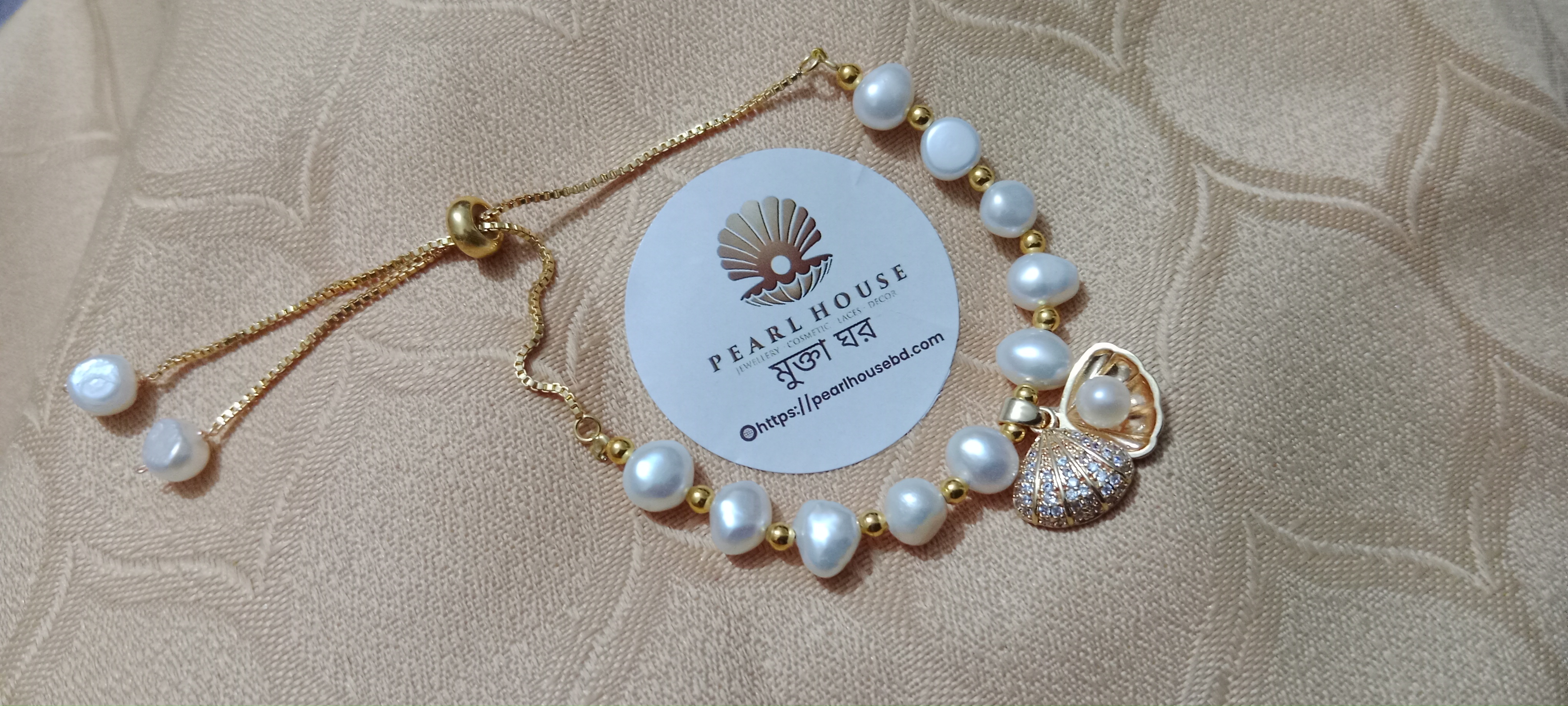 Pearl Adjustable Breslate_img_0