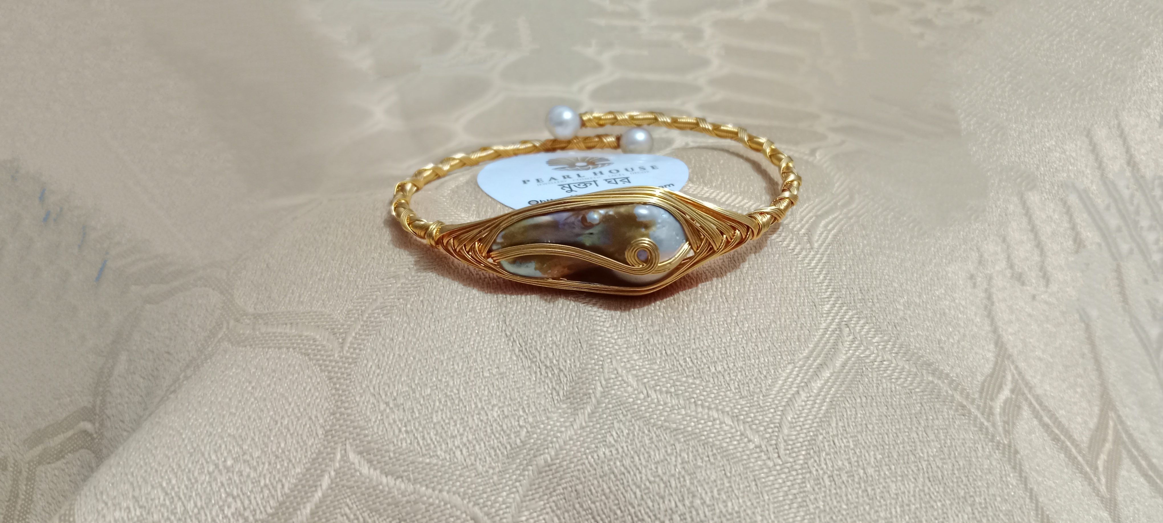 Pearl Adjustable Breslate_img_0