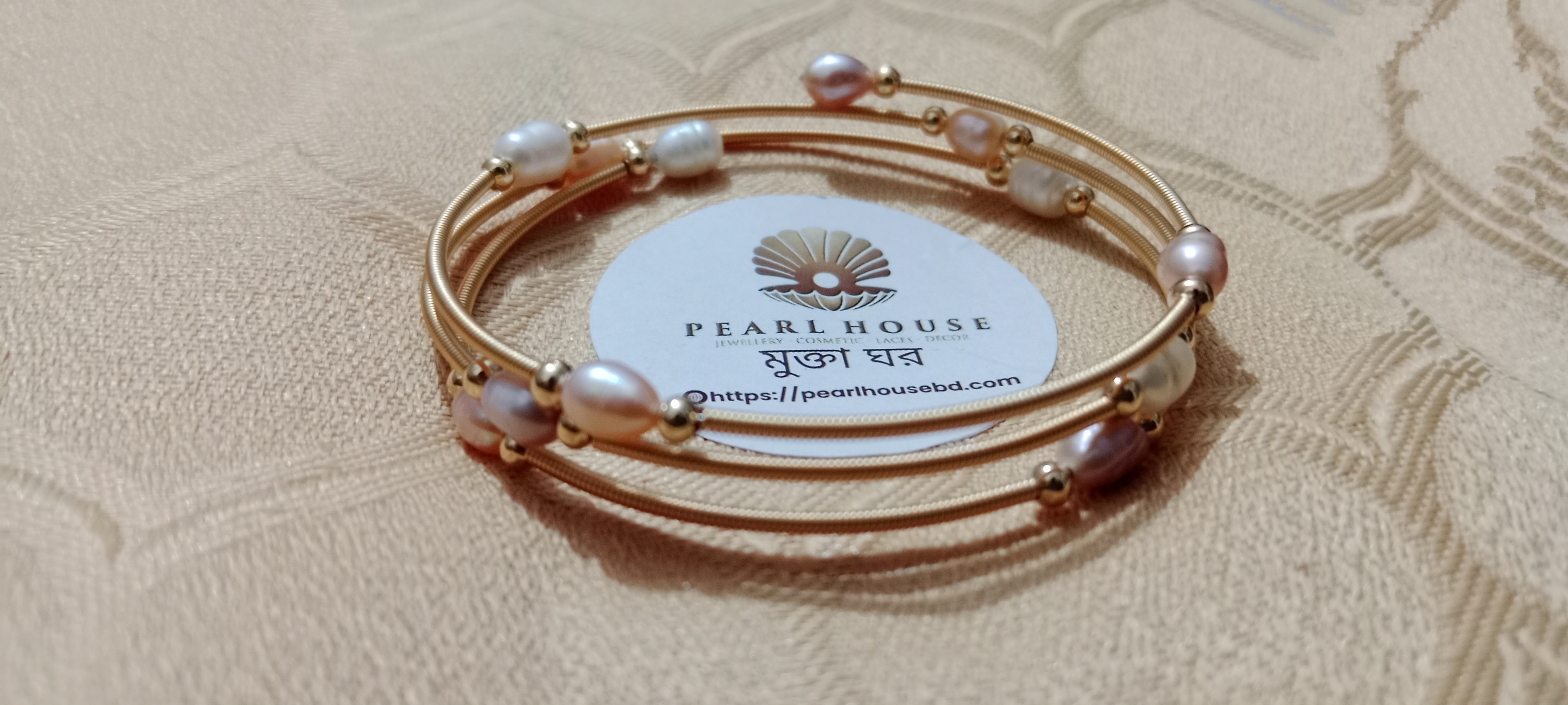Pearl Adjustable Breslate_img_2