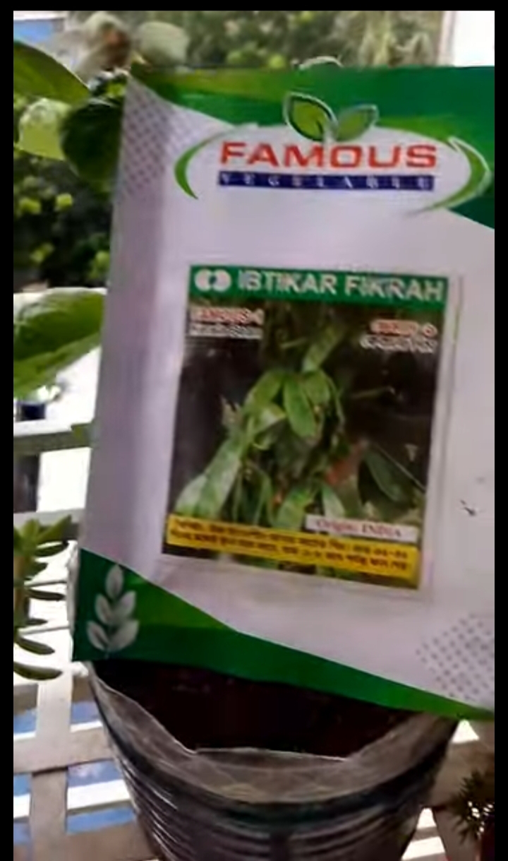 Customer-এর রিভিউ