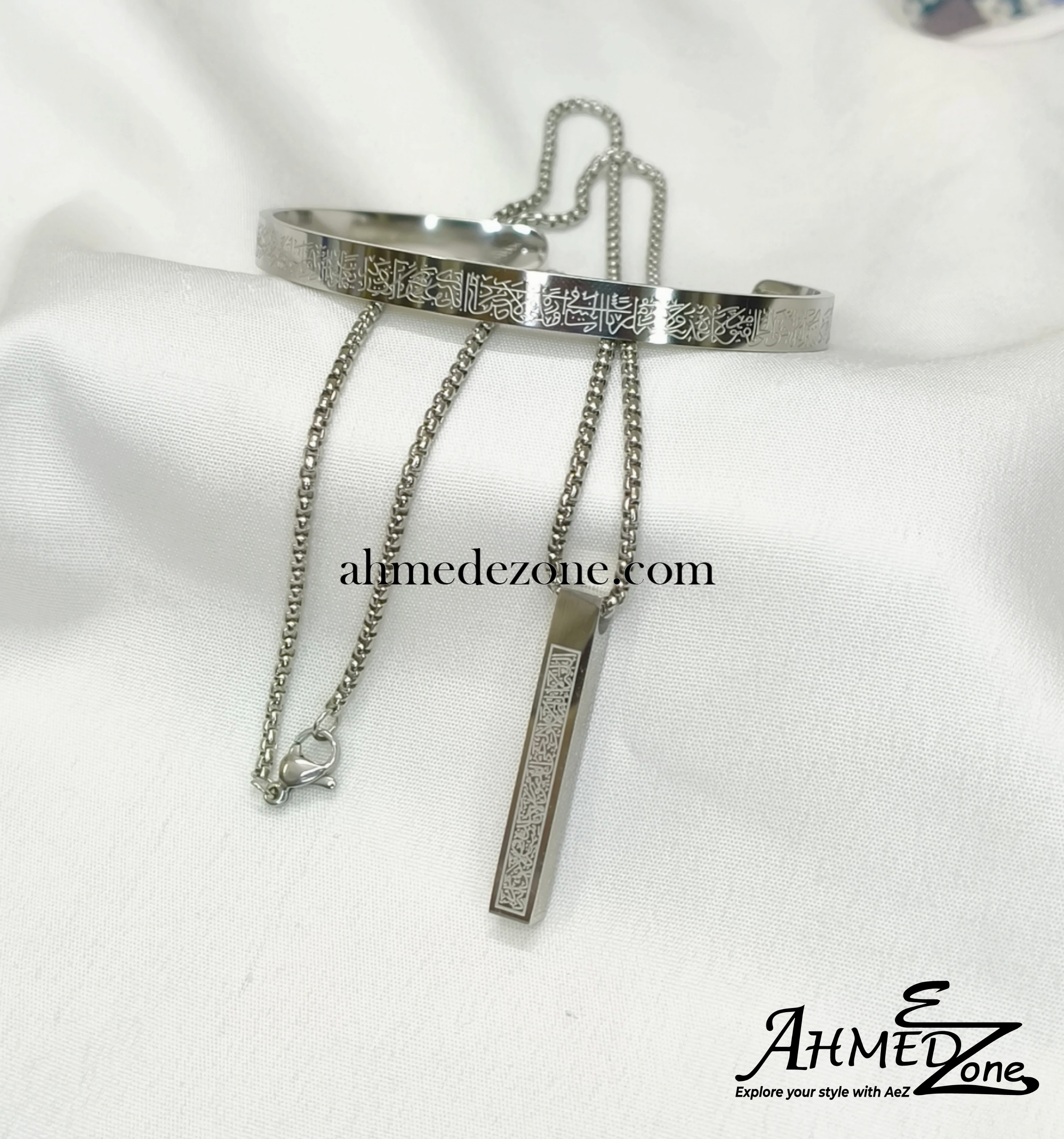 Ayatul Kursi Combo Bracelet + Locket Silver Edition