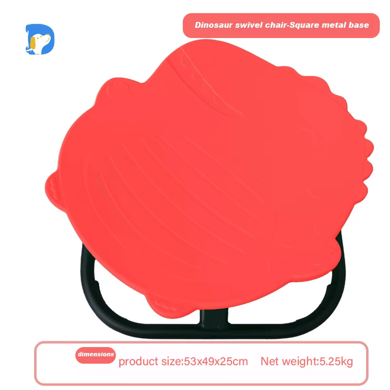 Autistic Children Sensory Educational Spinning Balance Chair Unisex Plastic Toy for 2-4 and 5-7 Years Minimum Order 5 Sets(CROSS BORDAR)_img_2