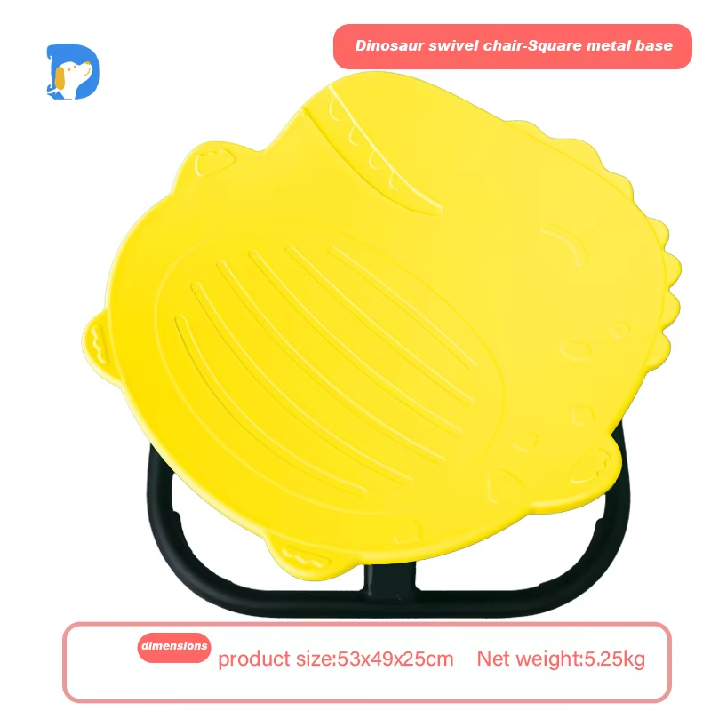 Autistic Children Sensory Educational Spinning Balance Chair Unisex Plastic Toy for 2-4 and 5-7 Years Minimum Order 5 Sets(CROSS BORDAR)_img_3