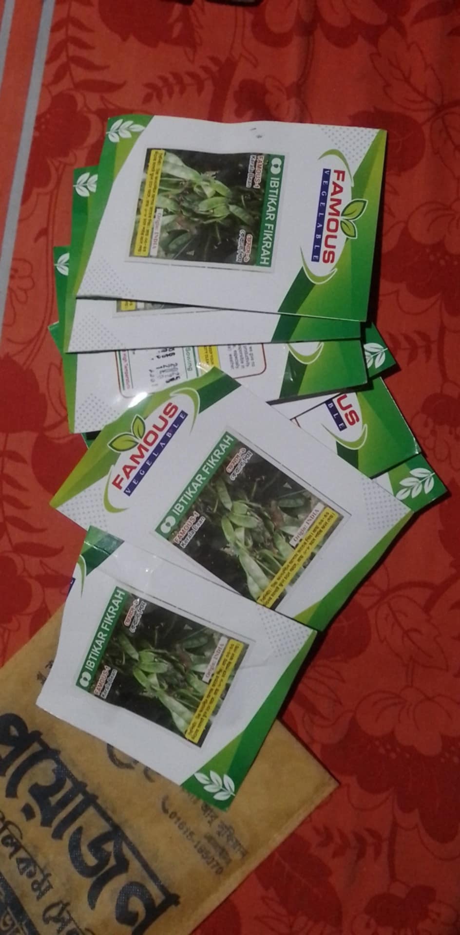 Customer-এর রিভিউ