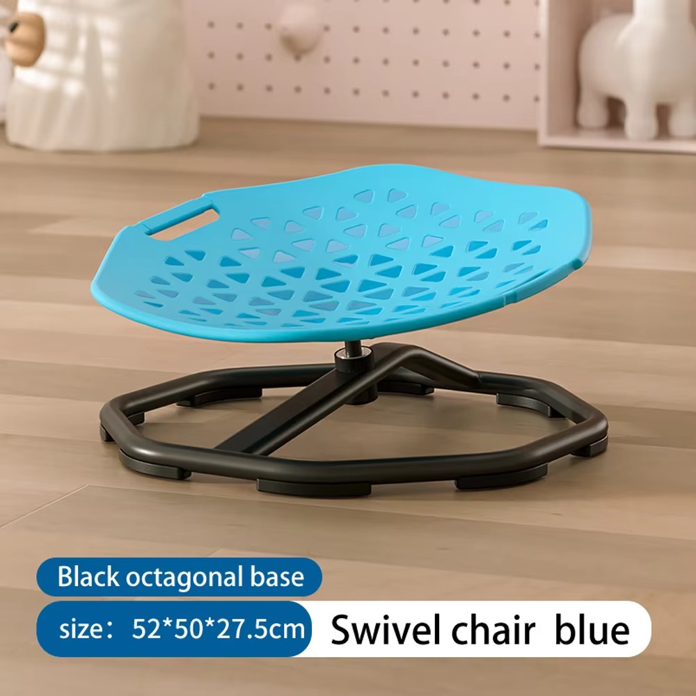 Unisex Plastic Sensory Spinning Balance Chair for Autistic Children(CROSS BORDER)_img_5