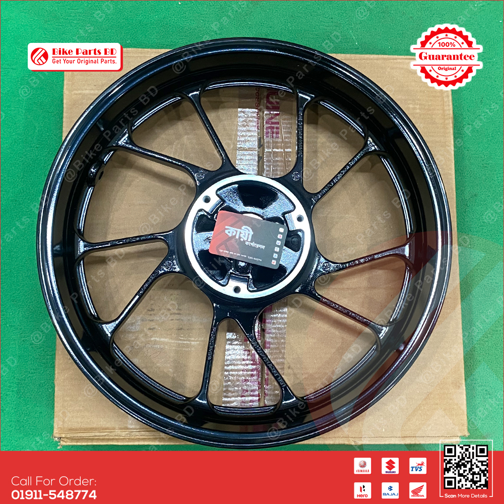 Alloy Rim (Rear) for Yamaha FZS V2, FZS V3, FZX, FZ25 bike. thumbnail 2