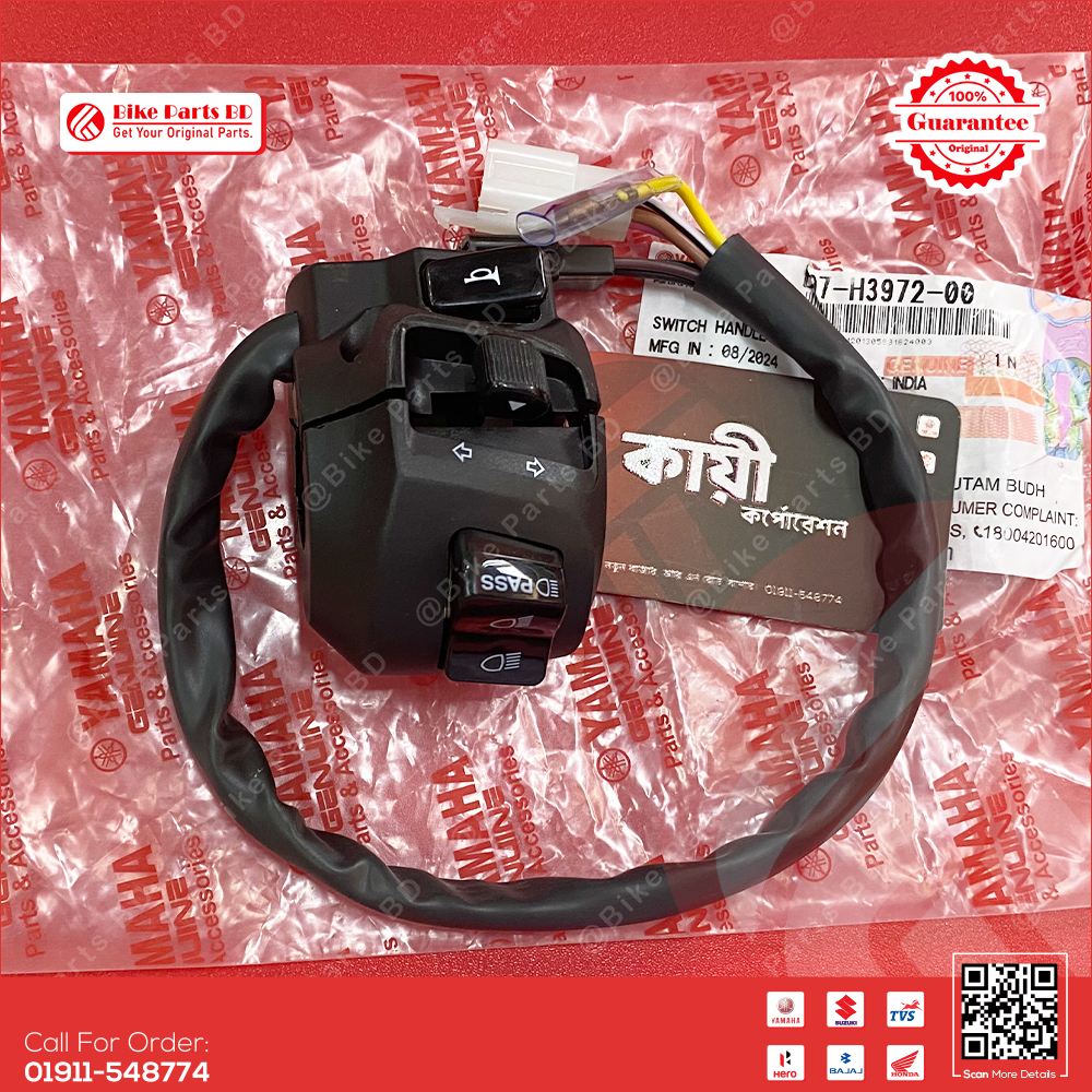Switch Chapa (LH) for Yamaha FZS V3, FZS V4, FZ25 bike.