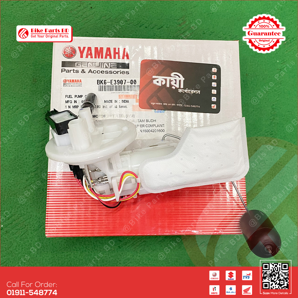 Fuel Pump Assy for Yamaha R15 V3 & MT15 V1 (BS4) bike.