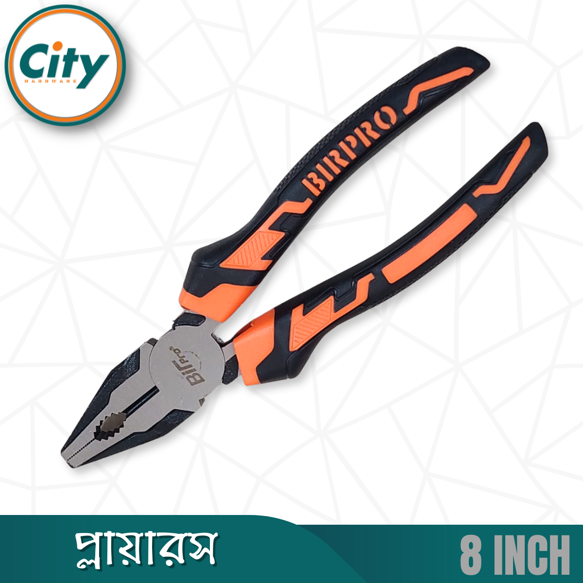 ৮ ইঞ্চি কম্বিনেশন প্লায়ারস প্রো কুয়ালিটি কালো নিকেল ক্রোমিয়াম স্টিলের পেশাদার মানের হেভি প্লাস_img_3